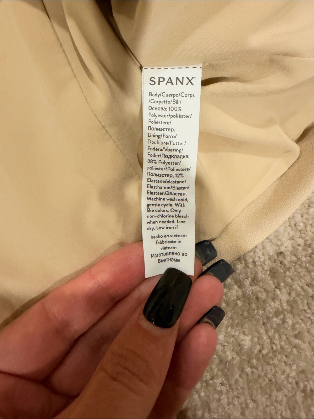 NWT SPANX Carefree Crepe Vest Top in Tahini, size Small. - Picture 9 of 9